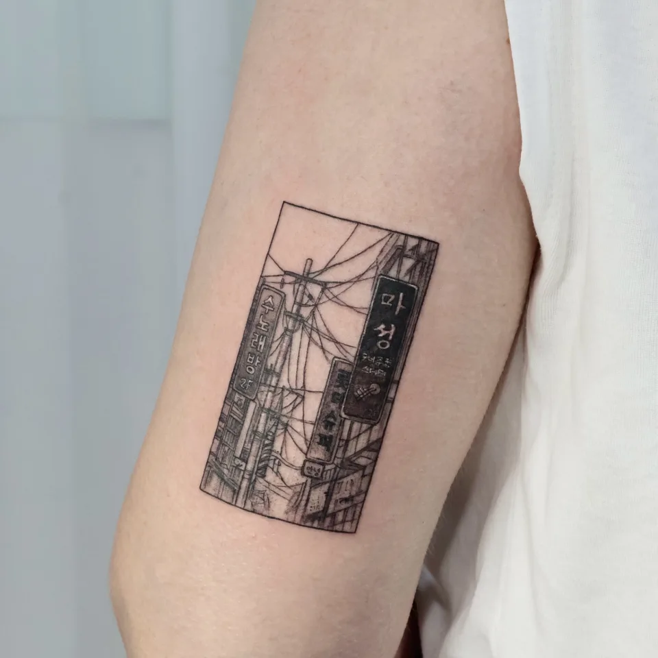 Tattoo artwork shared by Yeonjae Tattoo — A Piece of Busan (1/2)