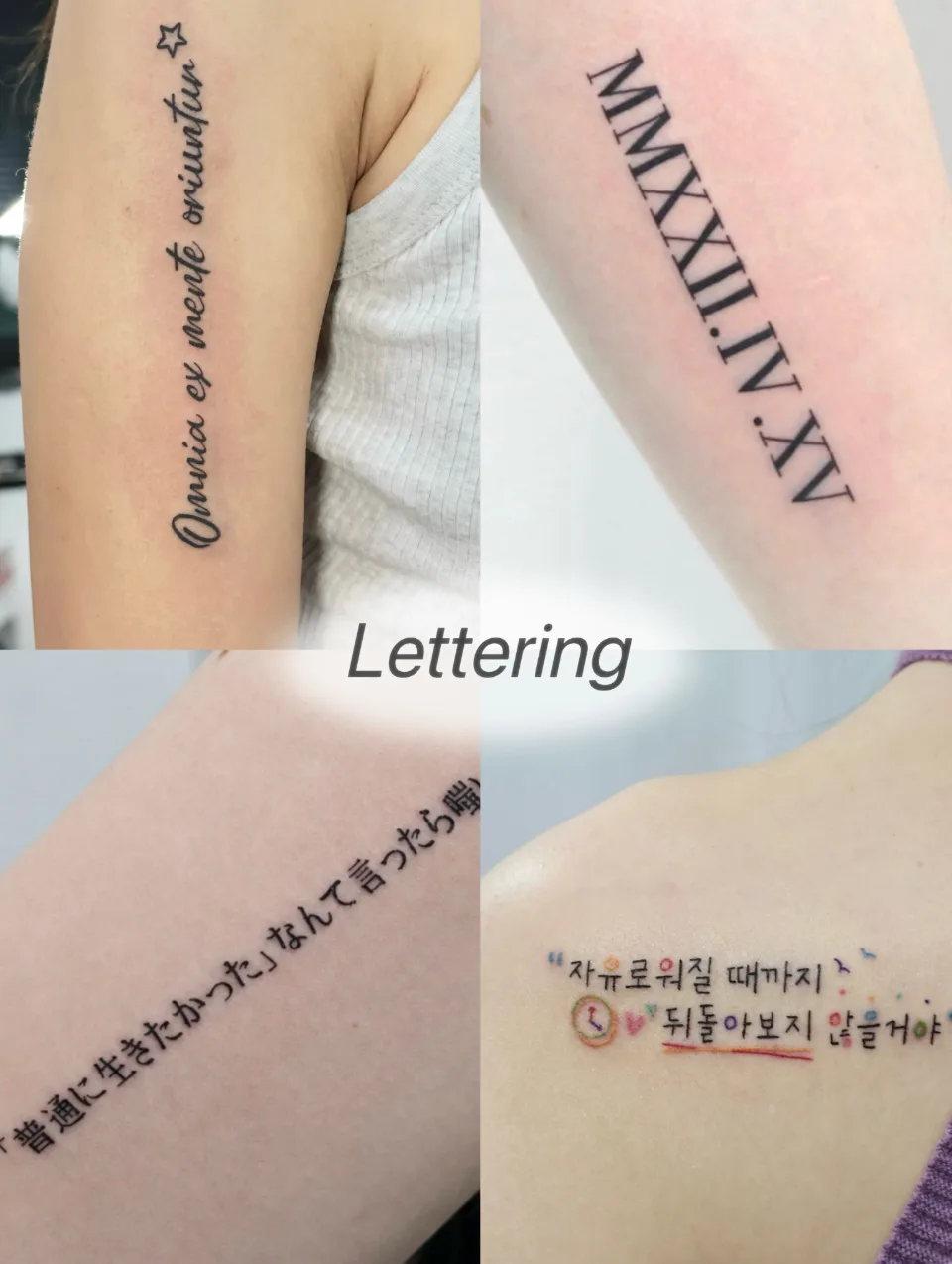 Tattoo artwork shared by Yeonjae Tattoo — 🇰🇷 Seoul Hongdae | Female Tattoo Artist Yeonjae (2/5)