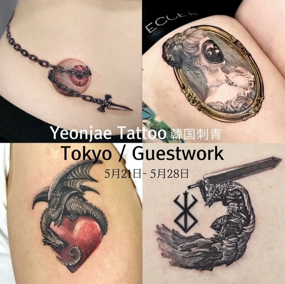 Yeonjae Tattooのタトゥー作品写真 — こんにちは。私は韓国から来 (1/10)
