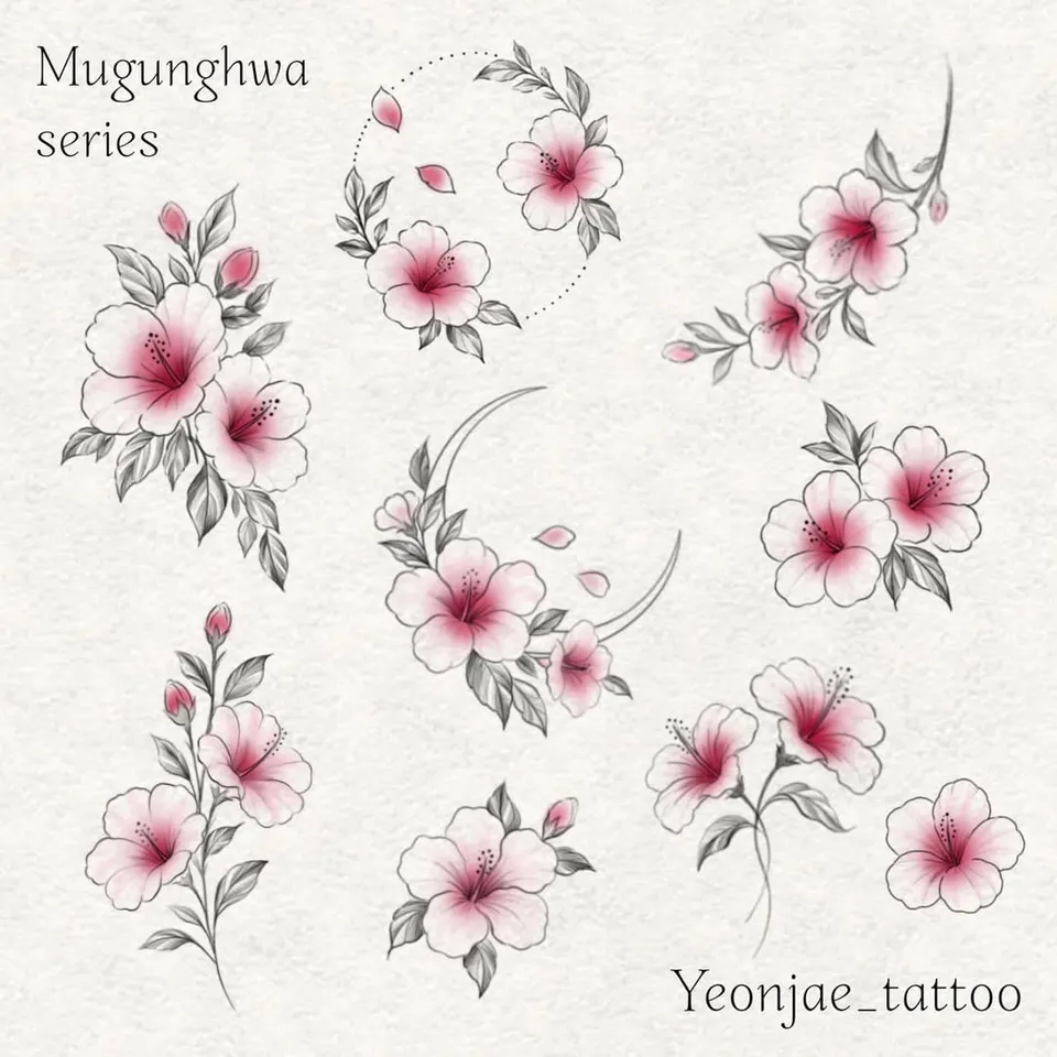 무궁화 타투 도안 시리즈 — Yeonjae Tattoo