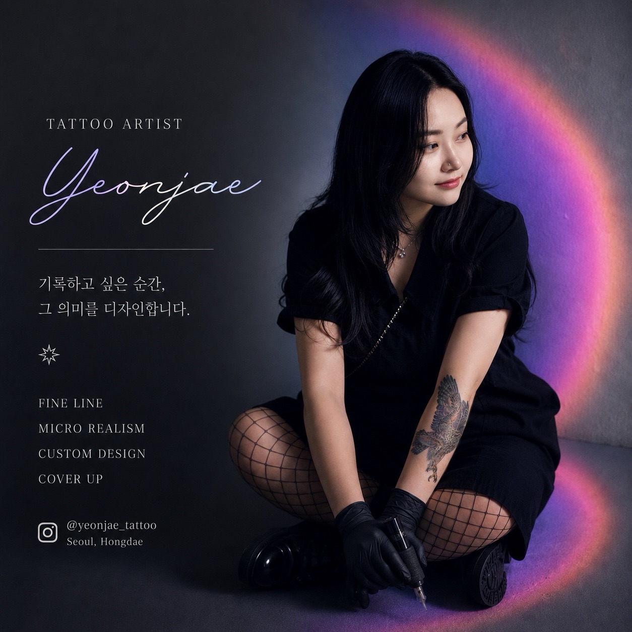 Meet Yeonjae, a female tattoo artist in Seoul — Yeonjae Tattoo